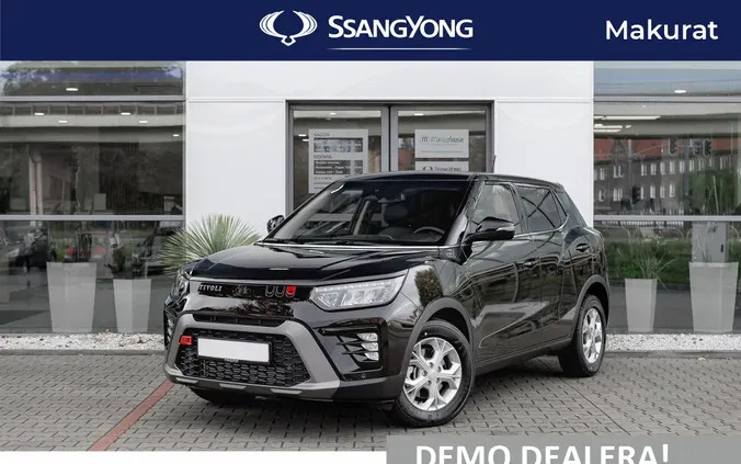 SsangYong Tivoli cena 115900 przebieg: 7543, rok produkcji 2023 z Wyrzysk małe 562